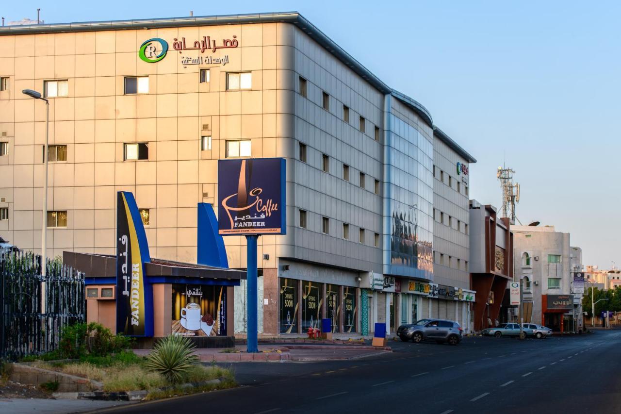 Al Rahaba Palace Furnished Units Hawaya Екстер'єр фото